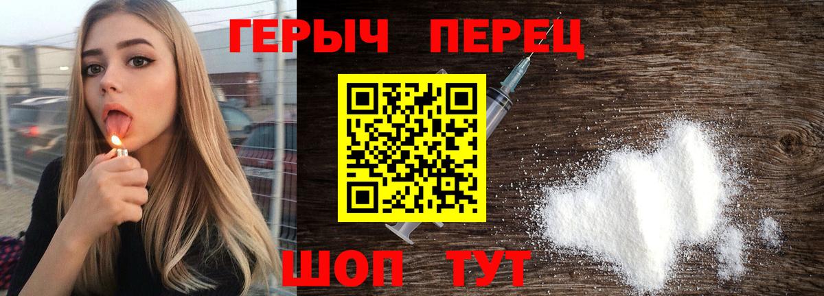 Меф   ГАШИШ  Каменск-Уральский  Вход с VPN  Конопля  Cocaine  МЕТАДОН 
