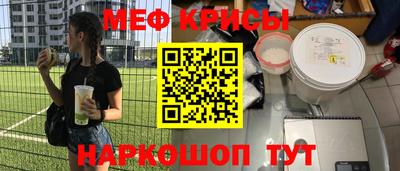 ГАЛЛЮЦИНОГЕННЫЕ ГРИБЫ Берёзовский