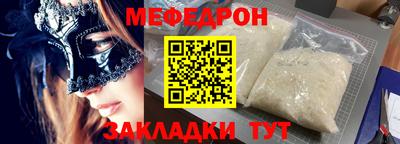 ГАЛЛЮЦИНОГЕННЫЕ ГРИБЫ Беслан