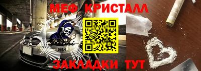 ГАЛЛЮЦИНОГЕННЫЕ ГРИБЫ Берёзовский