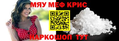 ГАЛЛЮЦИНОГЕННЫЕ ГРИБЫ Беслан