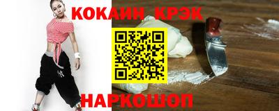 а пвп мука Сертолово