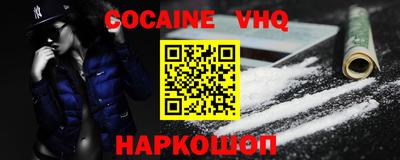 ГАЛЛЮЦИНОГЕННЫЕ ГРИБЫ Беслан