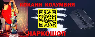ГАЛЛЮЦИНОГЕННЫЕ ГРИБЫ Берёзовский