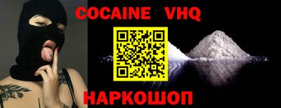 ГАЛЛЮЦИНОГЕННЫЕ ГРИБЫ Беслан