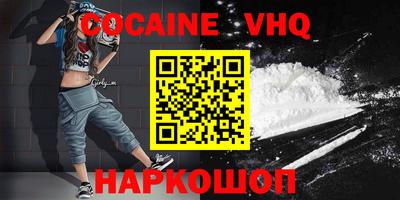 ГАЛЛЮЦИНОГЕННЫЕ ГРИБЫ Берёзовский