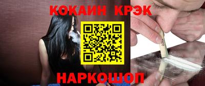 ГАЛЛЮЦИНОГЕННЫЕ ГРИБЫ Берёзовский