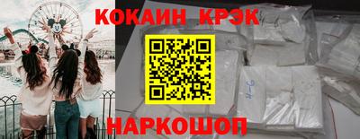 мдпв Бийск