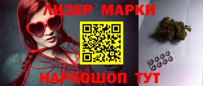 ГАЛЛЮЦИНОГЕННЫЕ ГРИБЫ Берёзовский