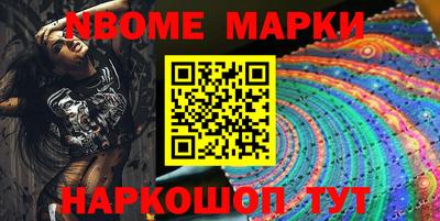 мдпв Бийск