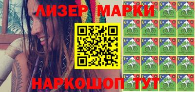 ГАЛЛЮЦИНОГЕННЫЕ ГРИБЫ Берёзовский