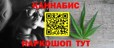 ГАЛЛЮЦИНОГЕННЫЕ ГРИБЫ Берёзовский