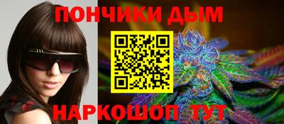 ГАЛЛЮЦИНОГЕННЫЕ ГРИБЫ Беслан