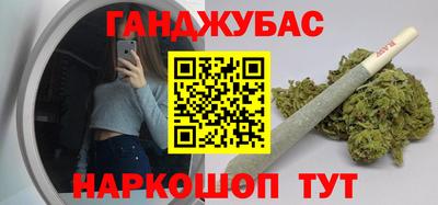 ГАЛЛЮЦИНОГЕННЫЕ ГРИБЫ Берёзовский
