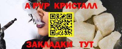 ГАЛЛЮЦИНОГЕННЫЕ ГРИБЫ Беслан
