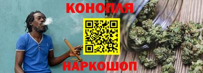 ГАЛЛЮЦИНОГЕННЫЕ ГРИБЫ Беслан