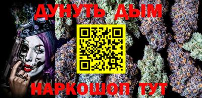 ГАЛЛЮЦИНОГЕННЫЕ ГРИБЫ Берёзовский