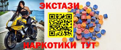 ГАЛЛЮЦИНОГЕННЫЕ ГРИБЫ Берёзовский
