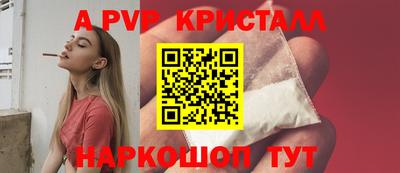 ГАЛЛЮЦИНОГЕННЫЕ ГРИБЫ Беслан