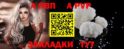 ГАЛЛЮЦИНОГЕННЫЕ ГРИБЫ Беслан