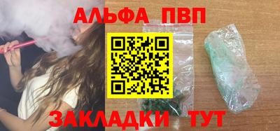 ГАЛЛЮЦИНОГЕННЫЕ ГРИБЫ Беслан