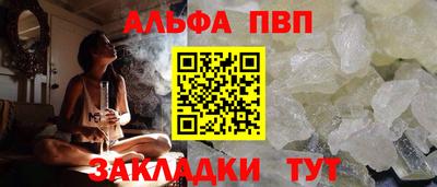 ГАЛЛЮЦИНОГЕННЫЕ ГРИБЫ Беслан
