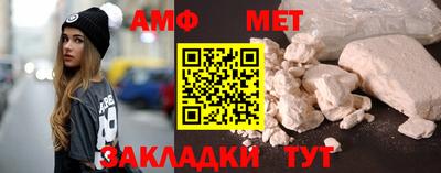 ГАЛЛЮЦИНОГЕННЫЕ ГРИБЫ Беслан