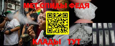 мдпв Бийск