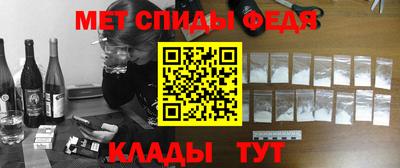 ГАЛЛЮЦИНОГЕННЫЕ ГРИБЫ Берёзовский