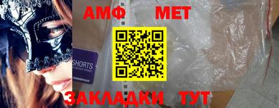 ГАЛЛЮЦИНОГЕННЫЕ ГРИБЫ Берёзовский