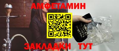 мдпв Бийск