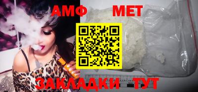 ГАЛЛЮЦИНОГЕННЫЕ ГРИБЫ Беслан