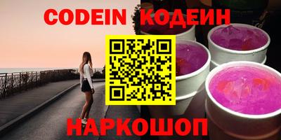 каннабис Сибай