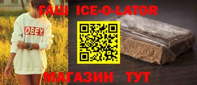 мдпв Бийск