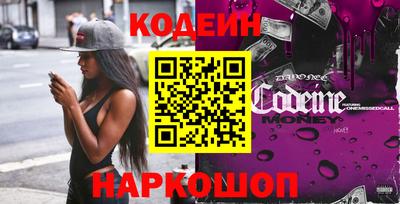 ГАЛЛЮЦИНОГЕННЫЕ ГРИБЫ Берёзовский
