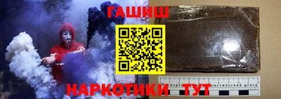 ГАЛЛЮЦИНОГЕННЫЕ ГРИБЫ Беслан