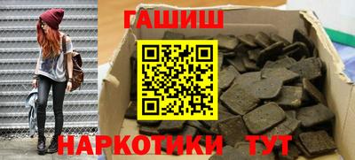 мдпв Бийск