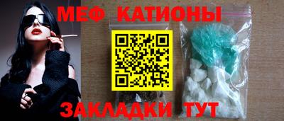 ГАЛЛЮЦИНОГЕННЫЕ ГРИБЫ Берёзовский