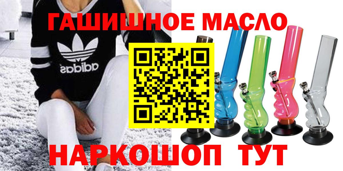 Дистиллят ТГК Wax Каменск-Уральский